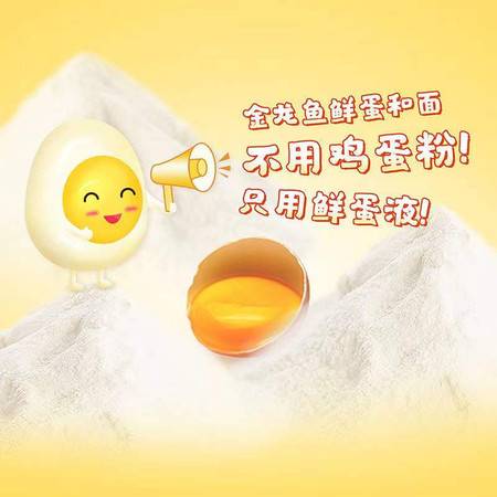 水西林 鲜蛋和面挂面120g 24鲜鸡蛋麦芯挂面家庭实惠装mq