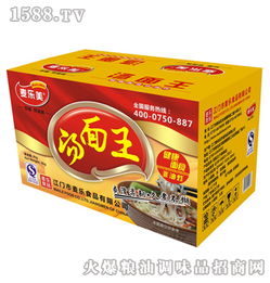 麦师傅1.6kg 鲜蛋 面 江门市麦乐食品 挂