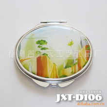 苍南吉祥天工艺礼品厂 镜子产品列表